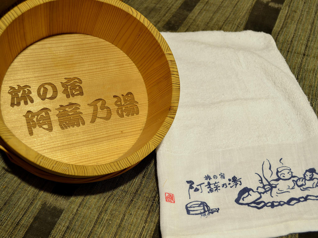 Tabinoyado Asonoyu Hotel Buitenkant foto